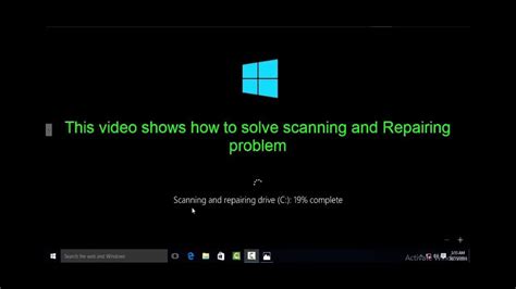 Windows: how to disable scanning of S